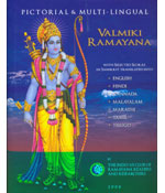 Valmiki Ramayana (English)