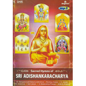 Sacred Hymns of Sri Adishanka... (Audio)