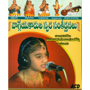 Vaggeyakarula Swara Sankeerthanalu (ACD)