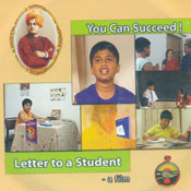 You Can Succeed Letter To a Stu... (VCD)