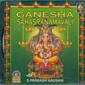 Ganesha Sahasranamavali (Audio)