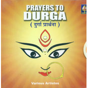 Prayers to Durga (Audio)