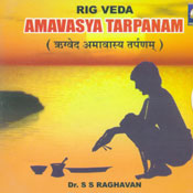 Rigveda Amavasya Tarpanam (Audio)