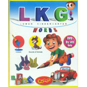 LKG Lower Kinder Garten (DVD)
