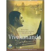 Vivekananda By Vivekananda (DVD)