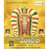 Vijayeebhava Venkatesa (ACD)