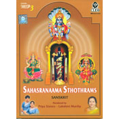 Sahasranaama Sthothrams (ACD)