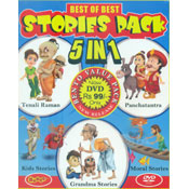 Best Of Best Stories Pack 5 IN 1 (DVD)