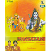 Bhavayami Volume-2 (ACD)