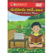 Chandamama Rave... Vol-4 (DVD)
