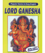 Lord Ganesha (English)