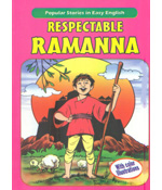 Respectable Ramanna (English)