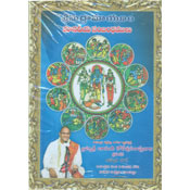 Sreemadramayanam Manaveeya...  (DVD)