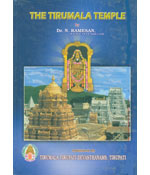 The Tirumala Temple