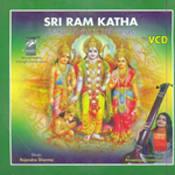 Sri Ram Katha (VCD)