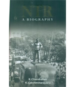 NTR (A Biography)