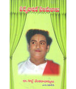 Padyanataka Parimalalu
