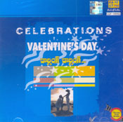 Celebrations - Valentines Day (Audio)