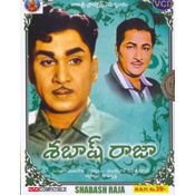 Sabaash Raja (VCD)