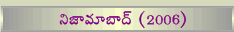 Function 2006