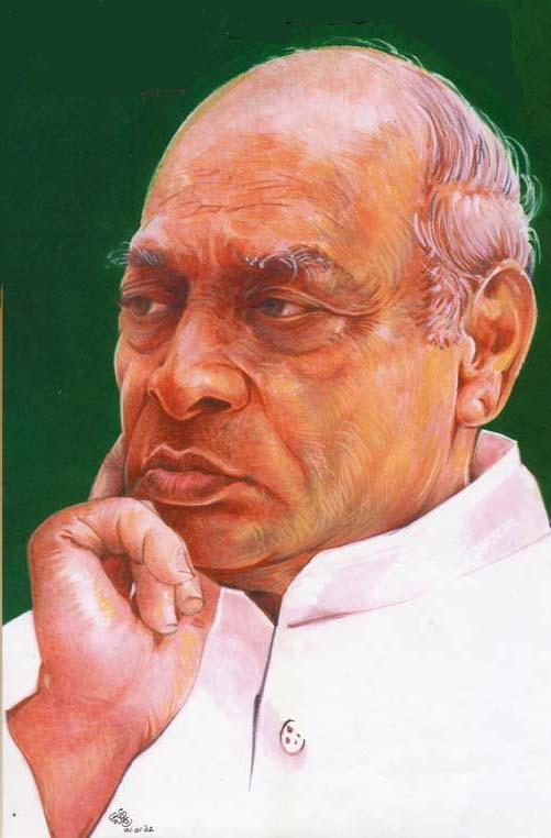 Photo of P.V. Narasimha Rao