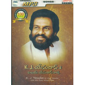 K.J.Yesudas & Vijay Yesudas Hits (Audio)