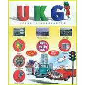 UKG Upper Kinder Garten (DVD)