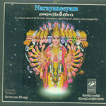 Narayaneeyam (ACD)