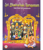 Sri Bhadrachala Ramayanam