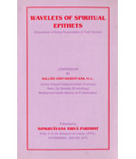 Wavelets of Spiritual Epithets (English)