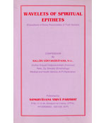 Wavelets of Spiritual Epithets (English)