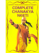 Complete Chanakya Neeti