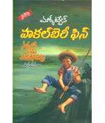 Huckleberry Finn