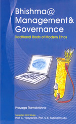 Bhishma@ Management & Governance (Englis