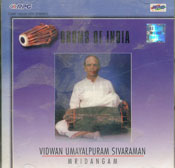 Umayalpuram Sivaraman- Mridangam (Audio)