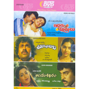 Iddaru Mithrulu (DVD)